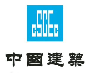 CSCEC