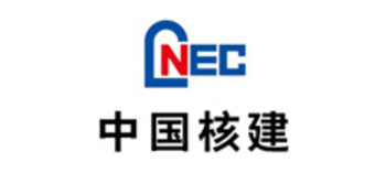 China Nuclear E&C Group